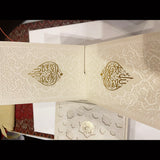 Holy Quran with Hard Cover and Book-Rack