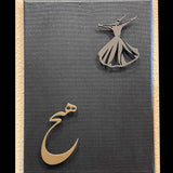 Unique Wooden Calligraphy and Sufi Dancer on Canvas for your Home Decor