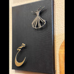 Unique Wooden Calligraphy and Sufi Dancer on Canvas for your Home Decor