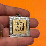 Beautiful Stainless Steel Pendants, Allah, Unisex, Without Chain-Buy 5 Get 6
