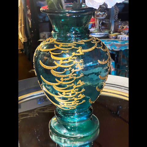 Laguna Glass Vase with Calligraphy of the Word Love in Farsi - A Unique Vase for your Home