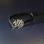 Hand Made Adjustable Bracelet with a Silver Persian Word (Love)- Style 3