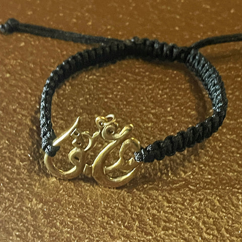 Hand Made Adjustable Bracelet with a Golden Persian Word (Love)- Style 4