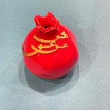 Hand Made Red Ceramic Pomegranate with Calligraphy - Style#3