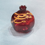 Hand Made Glassy Pomegranate with Wooden Calligraphy of the word Love
