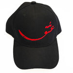 Sport Hat With the Word of Eshgh an Embroidered in Nastaliq