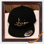 Sport Hat With The Name Of The Months, Embroidered in Farsi - gallery-eshgh
