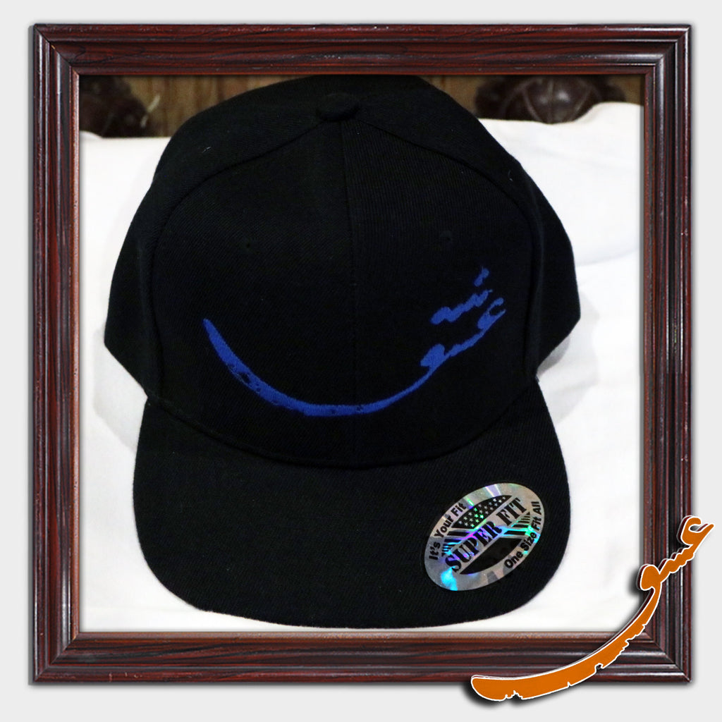 Sport Hat with The Word of Eshgh An Embroidered in Nastaliq Black & Blue