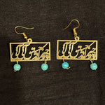 Unique Earrings with Beautiful Calligraphy of Rumi's Poet in Farsi Language