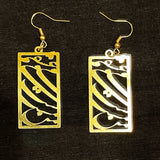 Unique Earrings with Beautiful Calligraphy of Rumi's Poet in Farsi Language #2