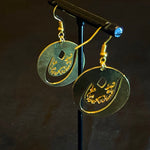 Unique Earrings with Beautiful Calligraphy in Farsi Language for Girls and Women #5