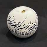 Hand Made Ceramic Apple Designed by 11-Carat Gold with Beautiful Calligraphy- Style2