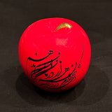 Hand Made Ceramic Apple Designed by 11-Carat Gold with Beautiful Calligraphy- Style4