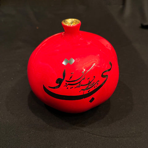 Hand Made Ceramic Pomegranate Designed by 11-Carat Gold with Beautiful Calligraphy-Styel2