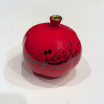 Hand Made Ceramic Pomegranate Designed by 11-Carat Gold with Beautiful Calligraphy-Styel2