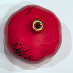 Hand Made Ceramic Pomegranate Designed by 11-Carat Gold with Beautiful Calligraphy