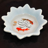 Fish Bowl - Unique Turquoise Ceramic Bowl with Sculptures of Fish!