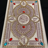 Valuable Quran with Hard Cover with a Luxury Design and Perfect Print and Paper