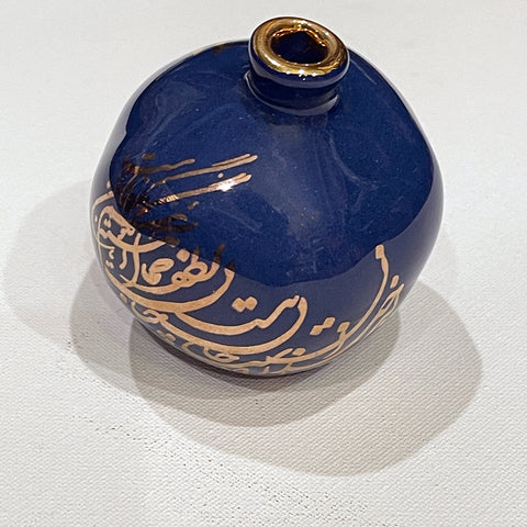 Hand Made Ceramic Pomegranate Designed by 11-Carat Gold with Beautiful Calligraphy- Size 2