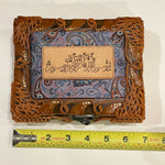 Holy Quran with Hard Cover and a Beautiful Wooden Box