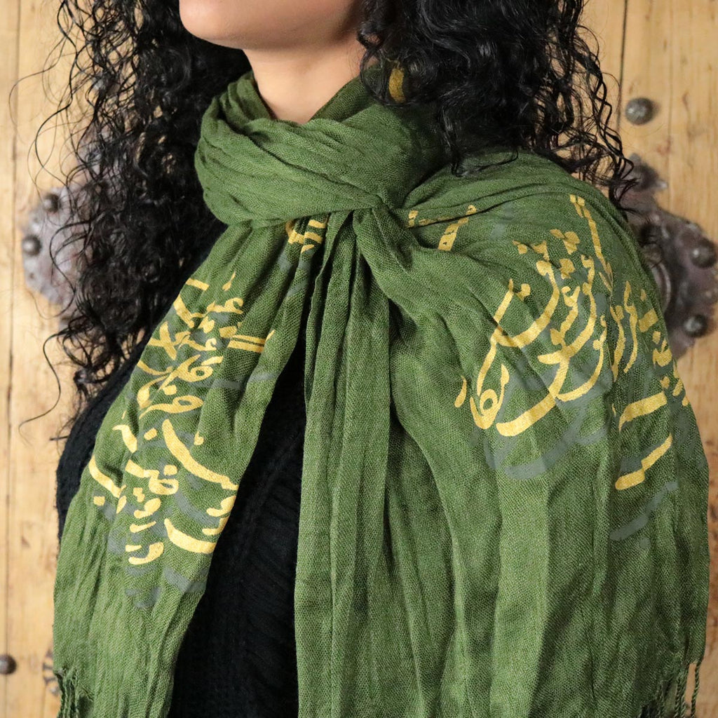 Women Shawl/Scarf with Printed Calligraphy of aPersian Poem - Olive ...