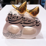 Beautiful Decorative Ceramic Designed with Calligraphy & Golden Birds - Style 1