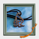 Hand Made Necklace Pendant of the name of the God in Persian Language - gallery-eshgh