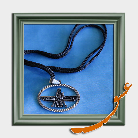 Hand Made Silver Necklace Pendant Farvahar Symbol -1 - gallery-eshgh