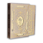 Divan e Hafez with a Beautiful Hard Case & Box- Divan-e-Hafez