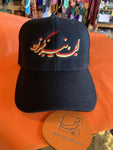 Sport Hat With A Calligraphy Embroidered in Farsi - Color: Black - Gallery Eshgh