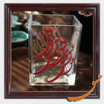 Crystal Pot/Vase with calligraphy of the word of Love - gallery-eshgh